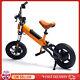 12 Kids Electric Bike Balance Bike 200w 3 Speed 4ah Battery 5-12 Year Xmas Gift