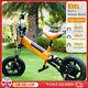 200w Electric Kids And Junior Balance Bike 12inch 3 Speed 4ah Battery Uk Stock