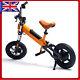 2023 12 Kids Electric Bike Balance Bike 200w 3 Speed 4ah Battery Uk