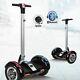 700with36v 10in Two Wheel Off On Road Electric Self Balance Vehicle New