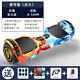 7'' 36v Electric Scooter Smart Balance Led Light Bluetooth Two Wheel For Kids
