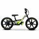 Amped A16 Electric Rear Hub Motor Battery Powered Kids 6+ Balance/motor Bikes