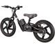 Easy To Use Kids 200w Electric Balance Bike- 16 Inch Wheel Removable Battery