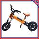 Electric Balance Bike/motorbike For Kids 12 200w 3 Speed 4ah Battery Safe Use