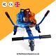 Hoverkart Attachment Go Kart Seat Accessories For 6.5 8 10 Electric Self Balance