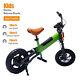 Kids Electric Bike 200w 12 In Kids Balance Bike 24v Battery 3 Speed Kids Gifts