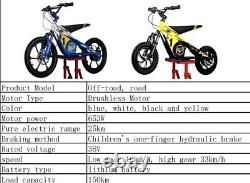 Kids electric balance bike 16