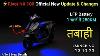 Launch Event Update Rivot Nx 100 Electric Scooter Lfp Battery 280km Range Ride With Mayur