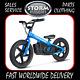 Storm 16 Kids 170w 24v Electric Balance Bike Blue Stunning New Model